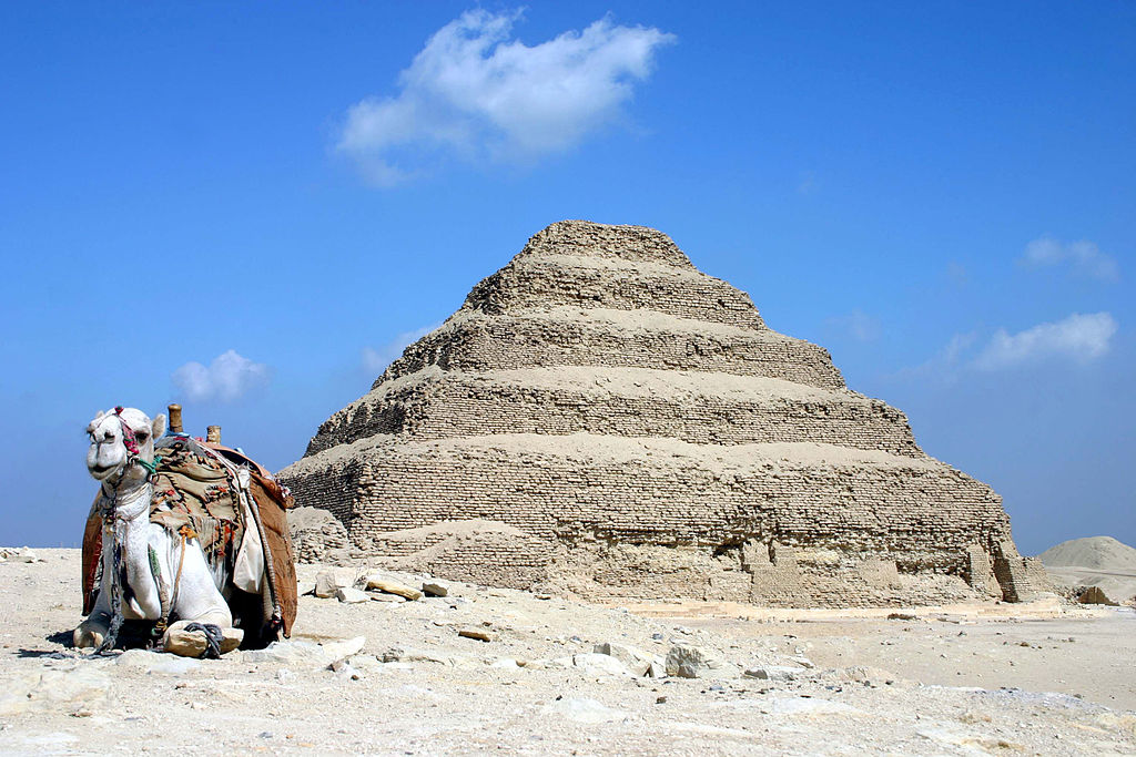 Natural Stone Pyramid, Egypt (Wikipedia)